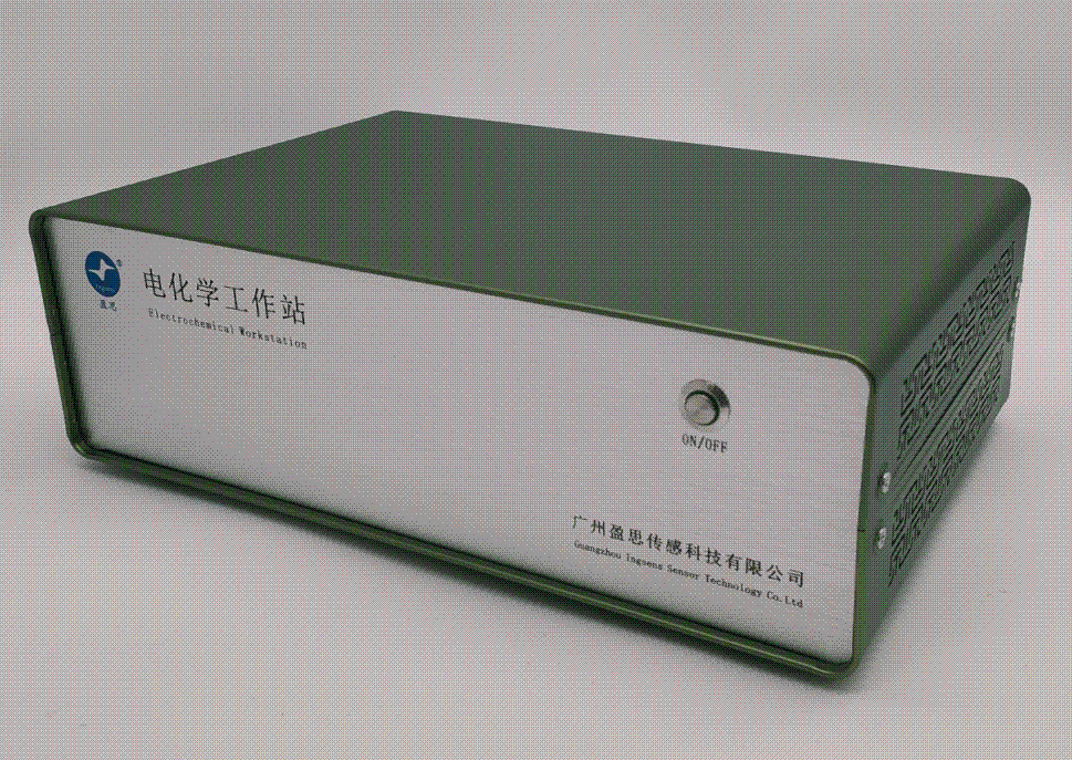 盈思2024版電化學工作站新外殼啟用