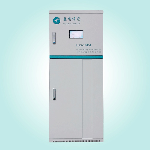 Ingsens-3008氰化物在線分析儀